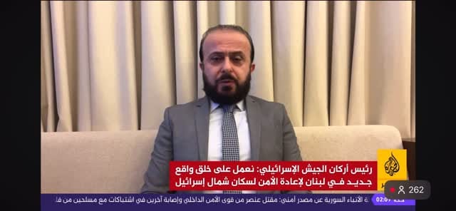 Post 8 by Ali Hammoud | الدكتور علي حمود on Instagram (video)