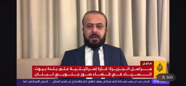 Post 4 by Ali Hammoud | الدكتور علي حمود on Instagram (video)