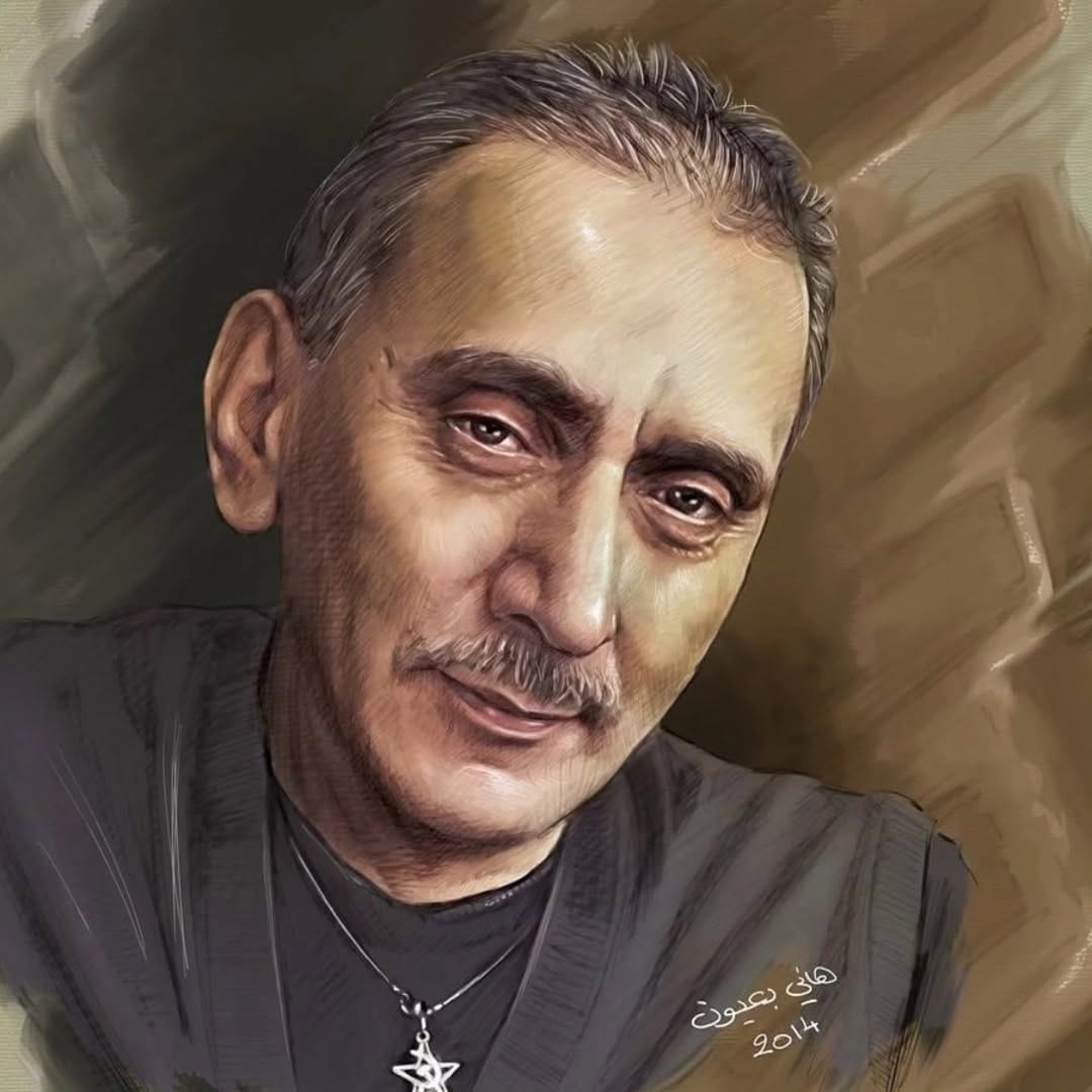 Post 5 by Hani Baayoun on Instagram (image)
