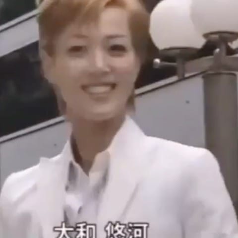 Post 10 by YugaYamato大和悠河GOOGA on Instagram (video)