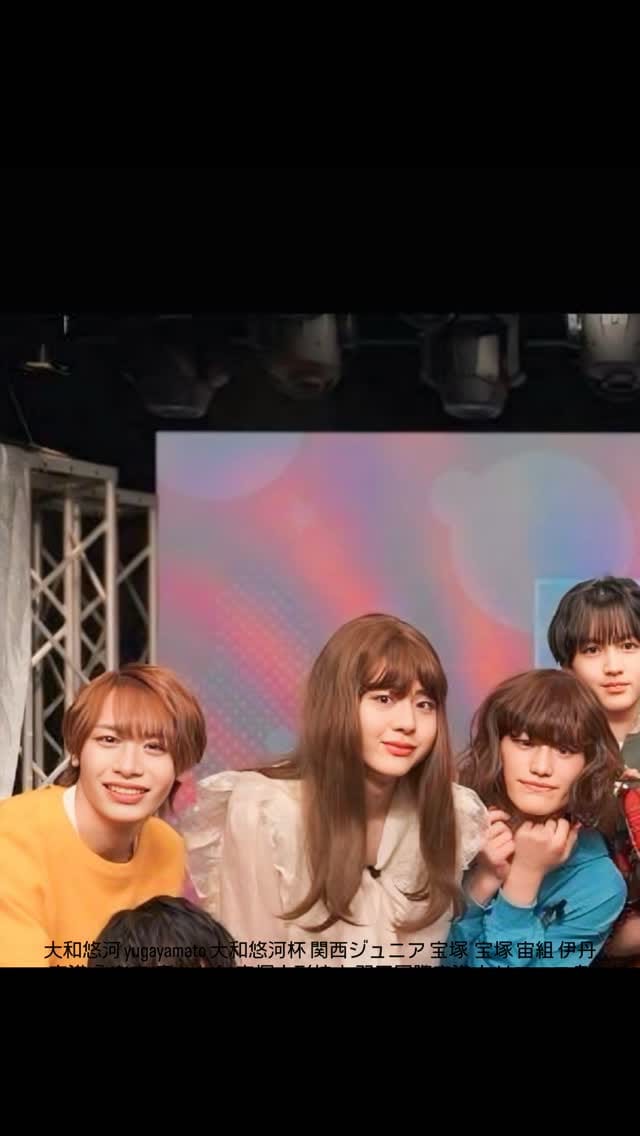 Post 6 by YugaYamato大和悠河GOOGA on Instagram (video)