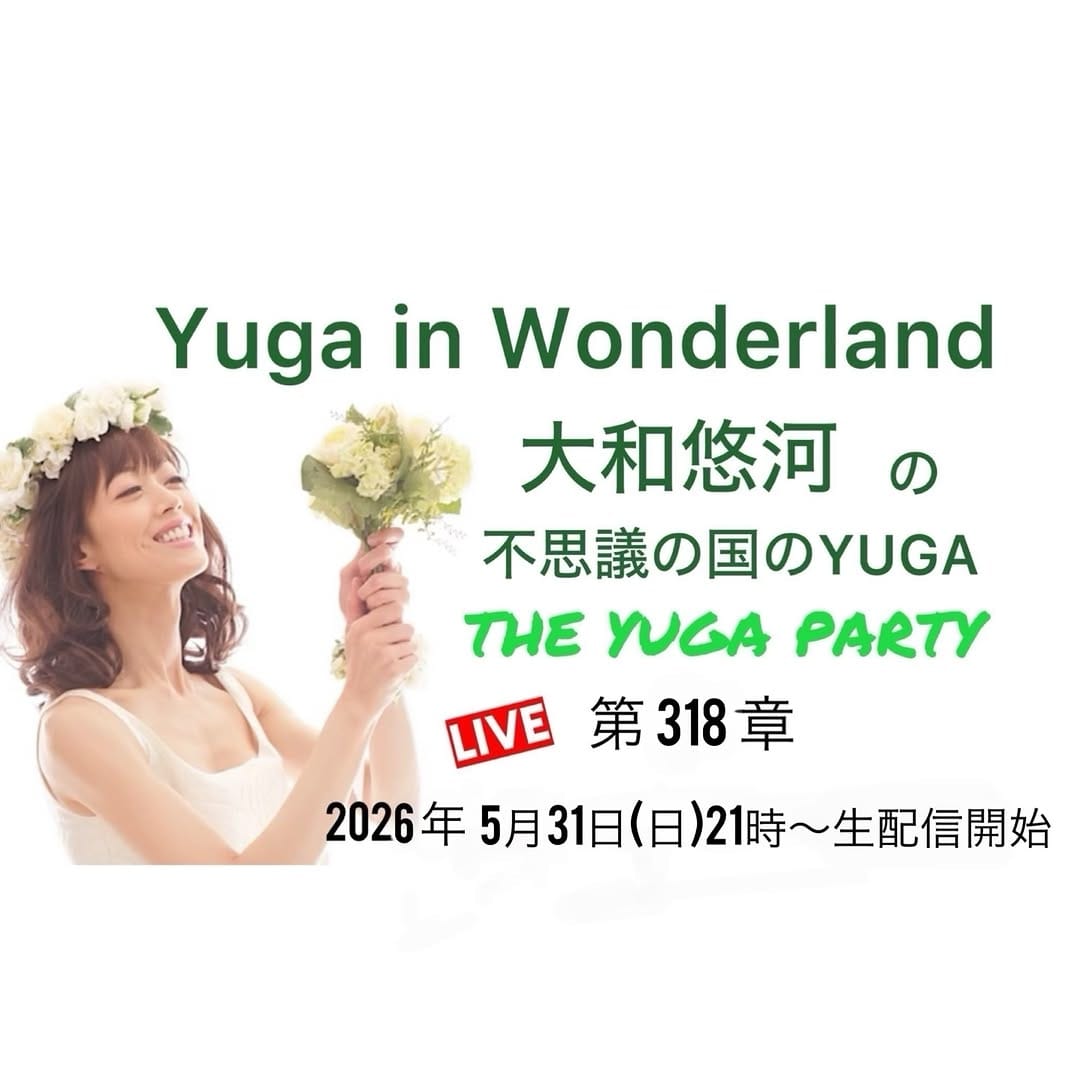 Post 2 by YugaYamato大和悠河GOOGA on Instagram (carousel)