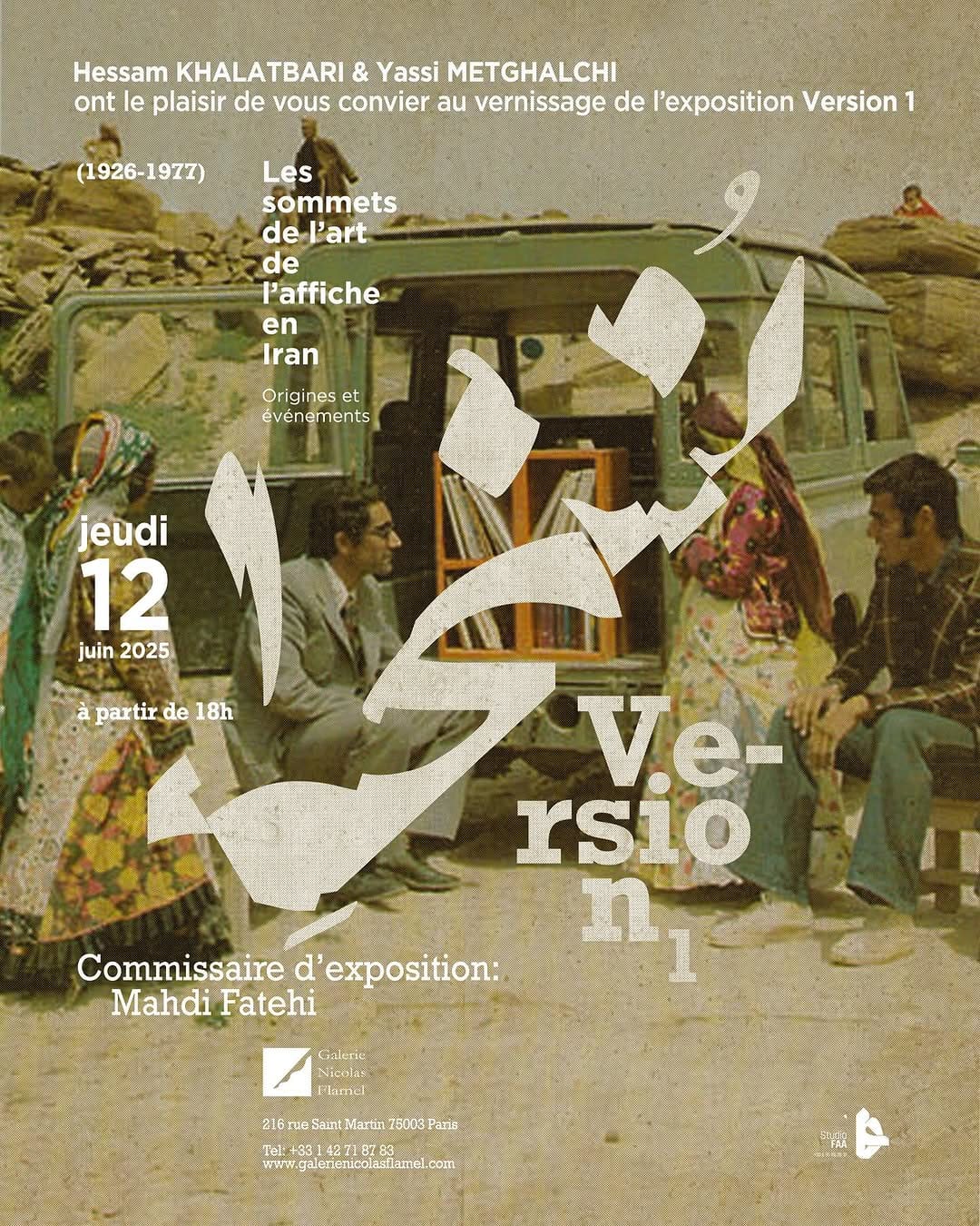 Post 10 by Madi Fatehi on Instagram (image)