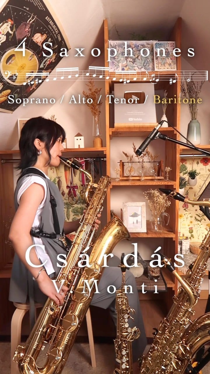 Post 10 by SUMiKA Tsujimoto 🎷 Saxophonist on Instagram (video)