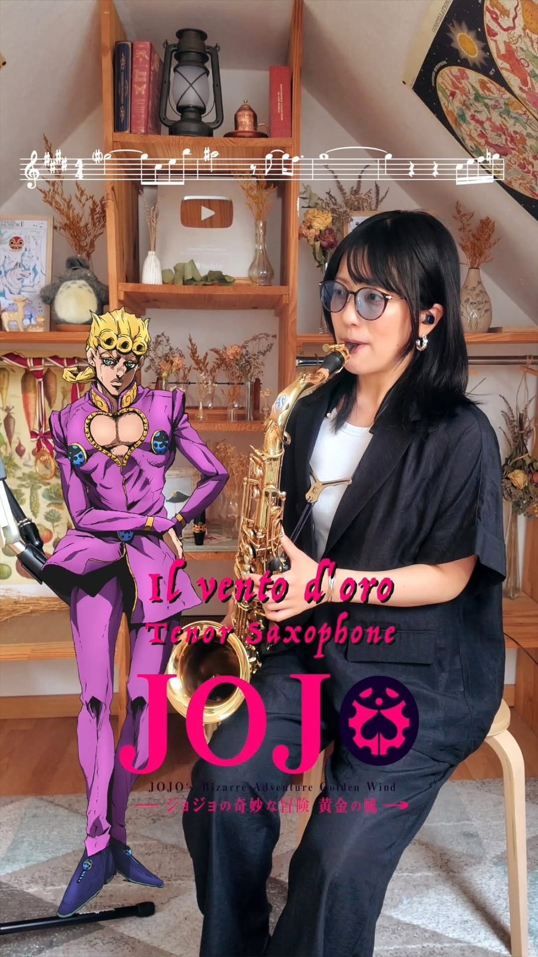 Post 1 by SUMiKA Tsujimoto 🎷 Saxophonist on Instagram (video)