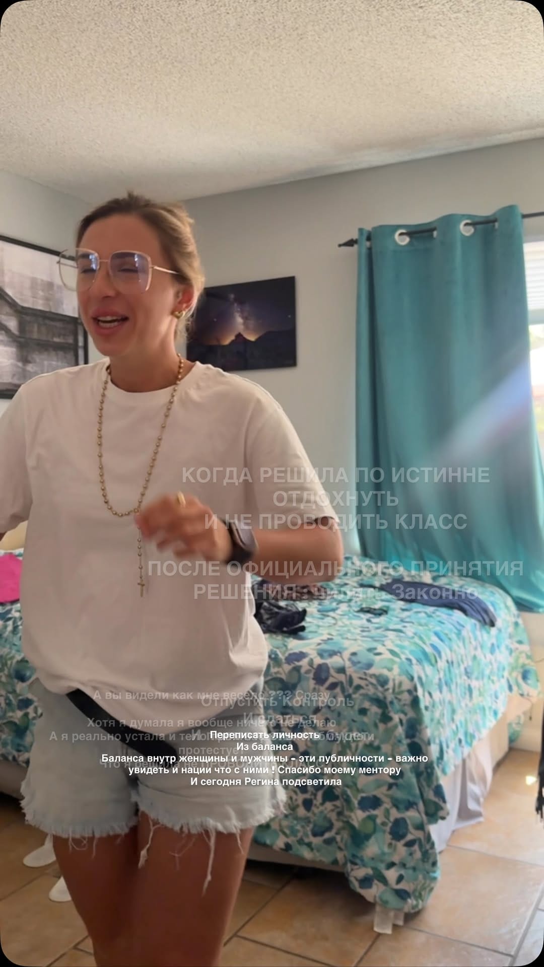 Post 4 by Natalia Dancer & certified trainer on Instagram (video)