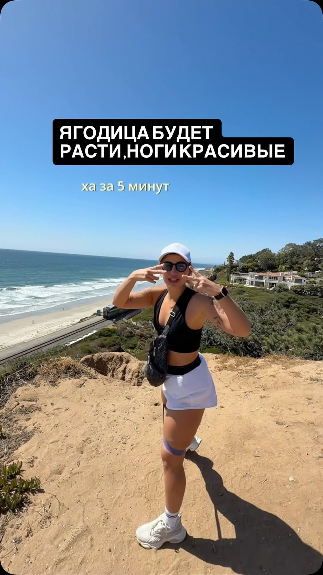 Post 7 by Natalia Dancer & certified trainer on Instagram (video)