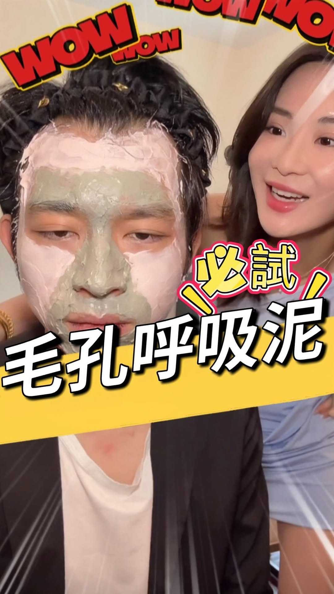 Post 2 by 裕美HIROMI💋 ひろみ🕊️ on Instagram (video)