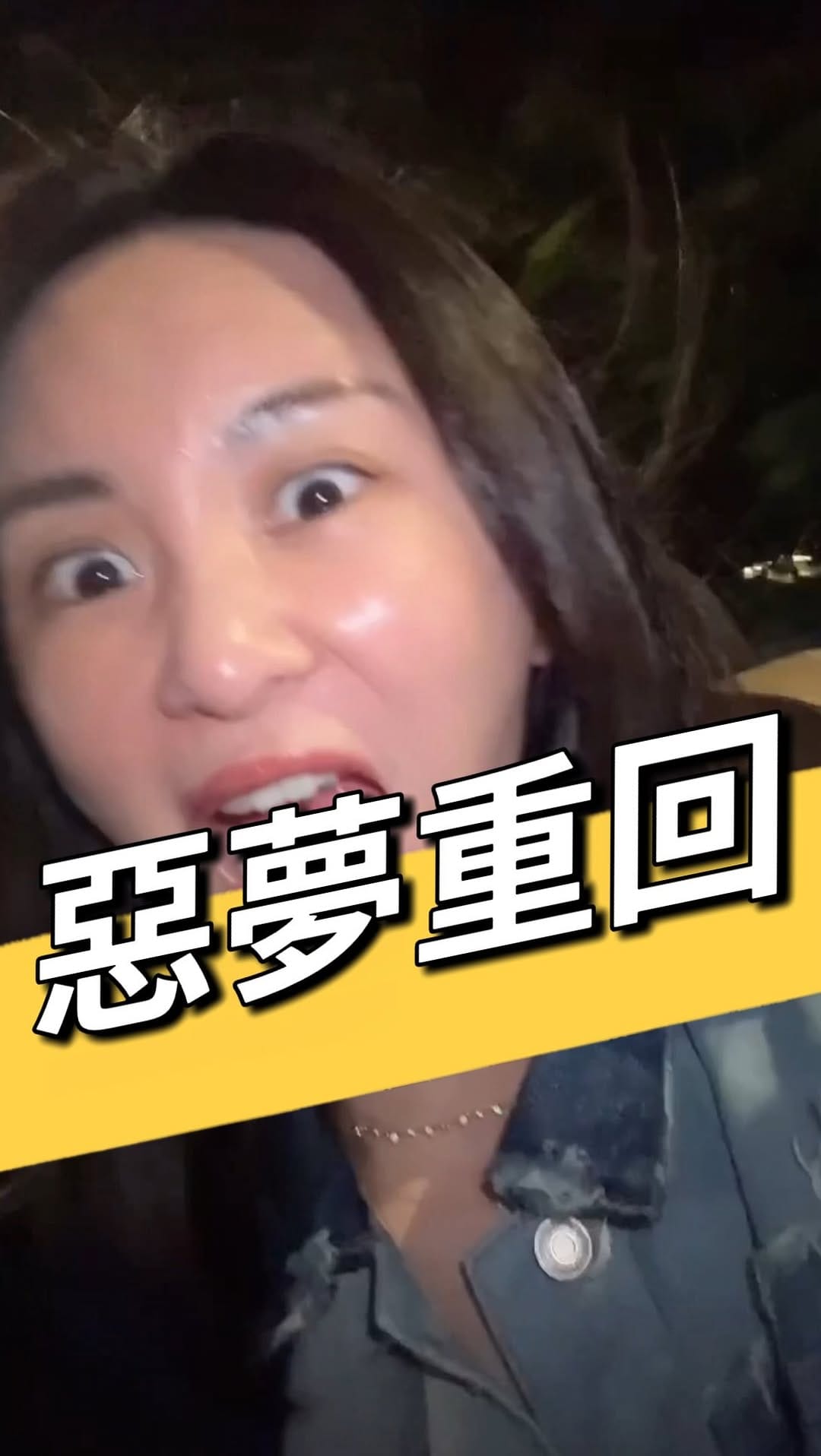Post 1 by 裕美HIROMI💋 ひろみ🕊️ on Instagram (video)