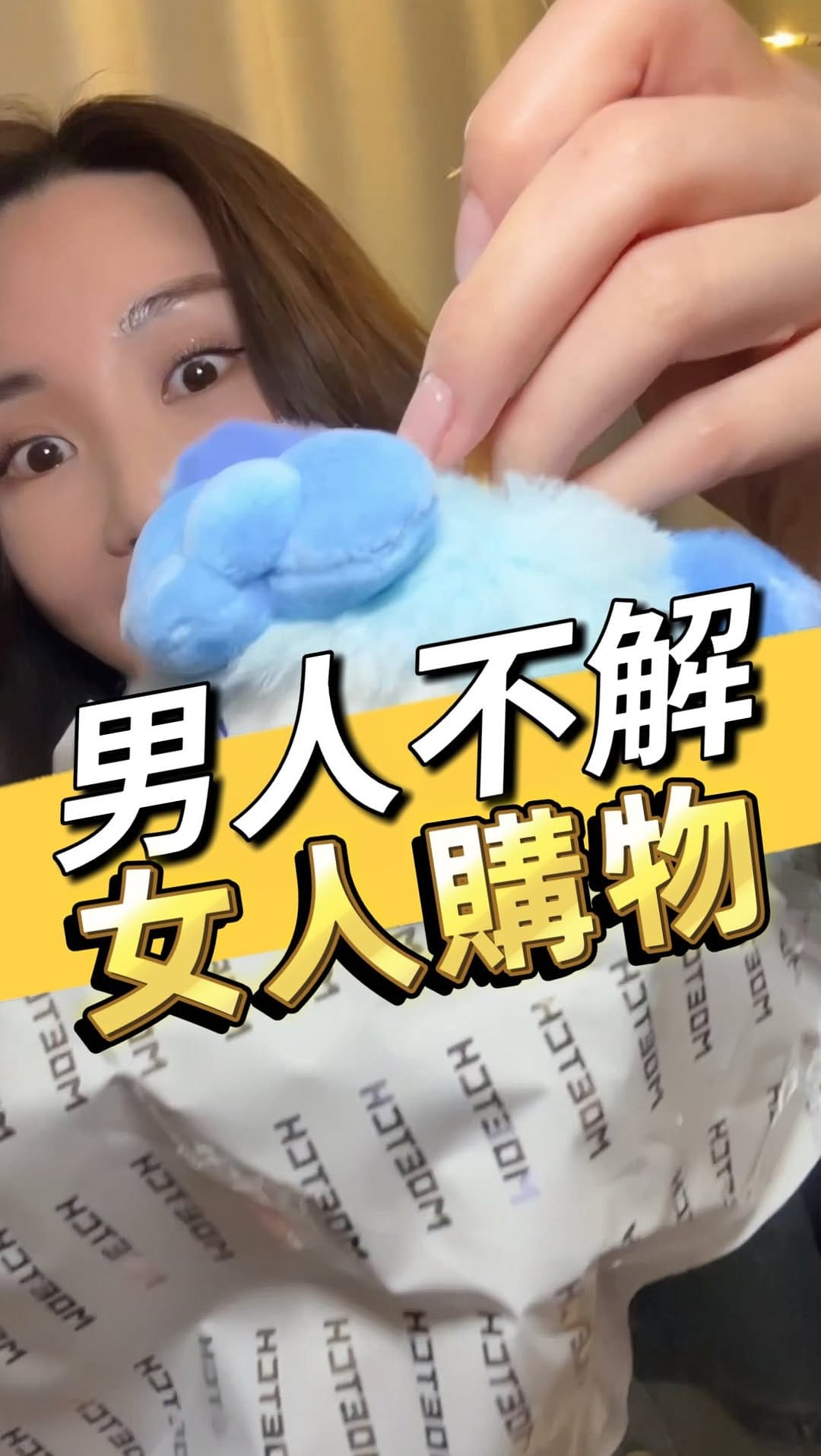 Post 5 by 裕美HIROMI💋 ひろみ🕊️ on Instagram (video)