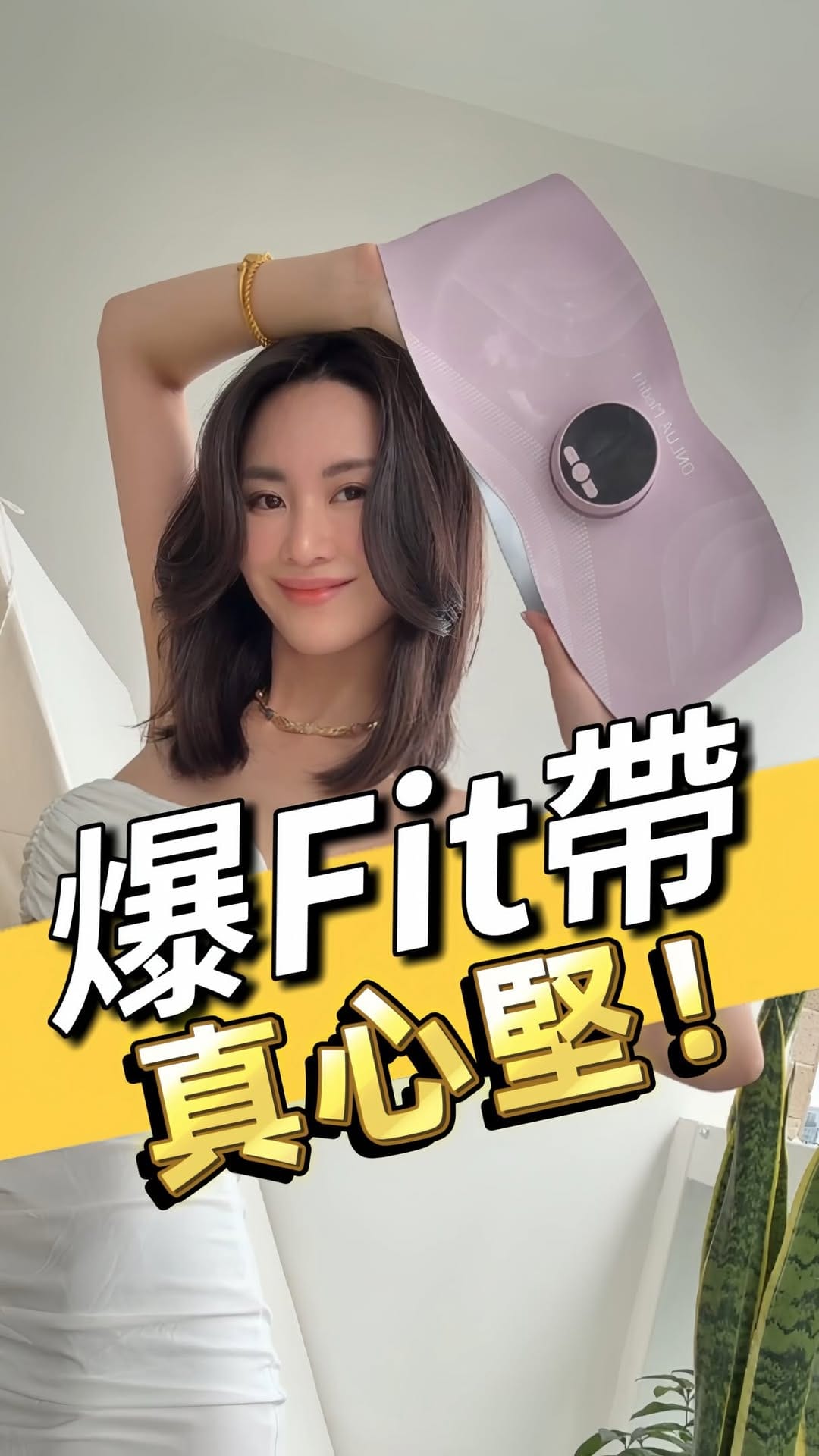 Post 9 by 裕美HIROMI💋 ひろみ🕊️ on Instagram (video)