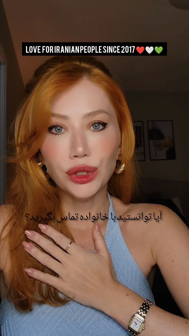 Post 2 by Gabriela Petry on Instagram (video)