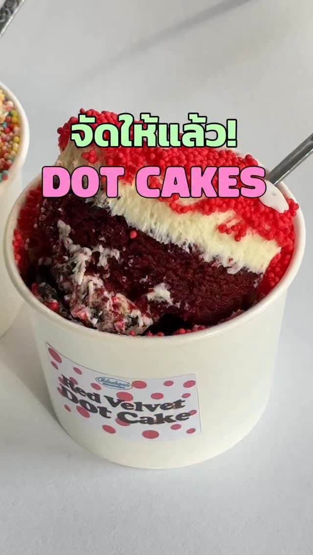 Post 8 by Your fav childhood brownies on Instagram (video)