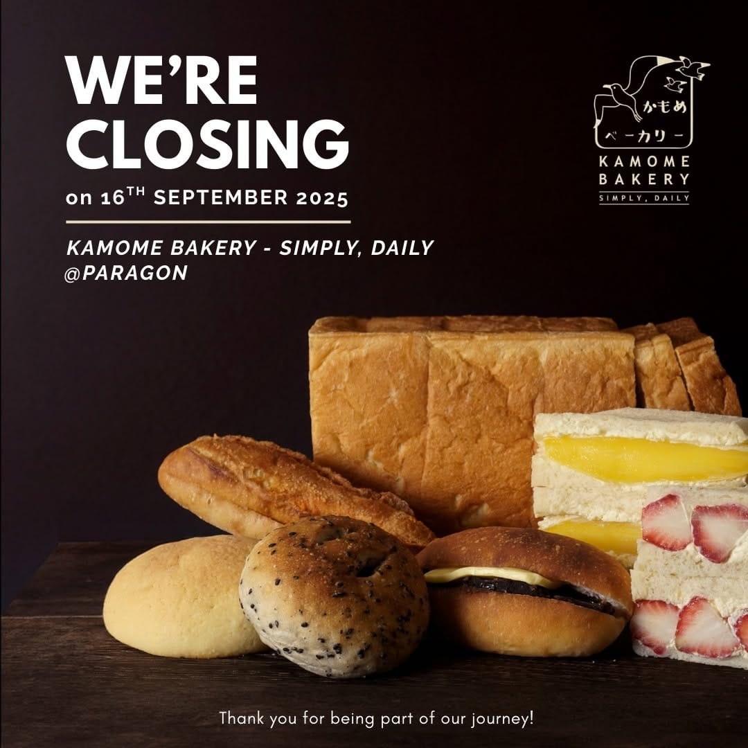 Post 1 by Kamome Bakery - Simply, Daily on Instagram (image)