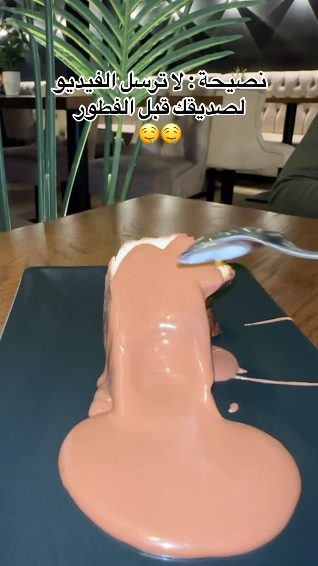Post 3 by Mood’s café on Instagram (video)