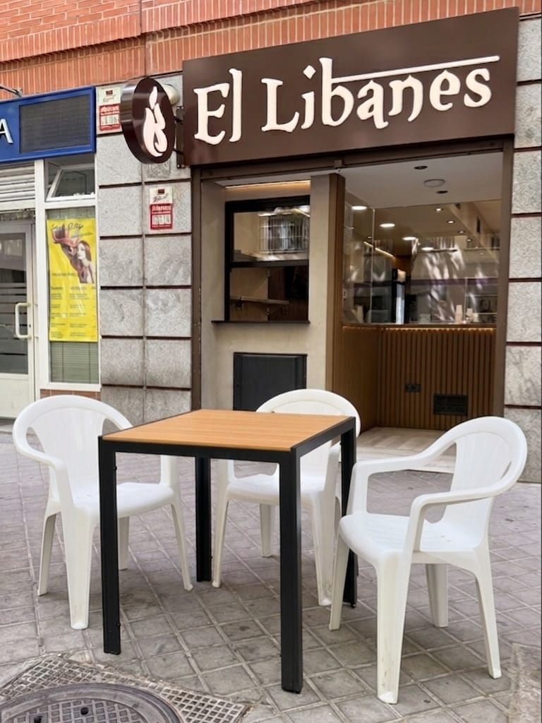 Post 2 by El Libanes Shawarma on Instagram (carousel)
