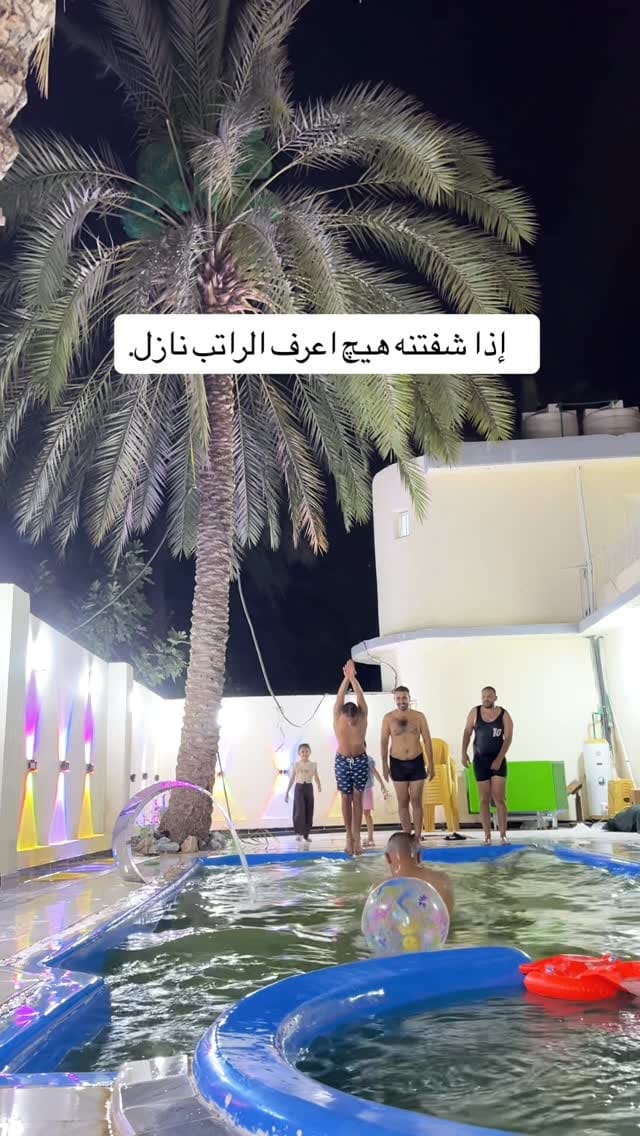Post 1 by Essam Aljuwaed - عصام الجويعد on Instagram (video)