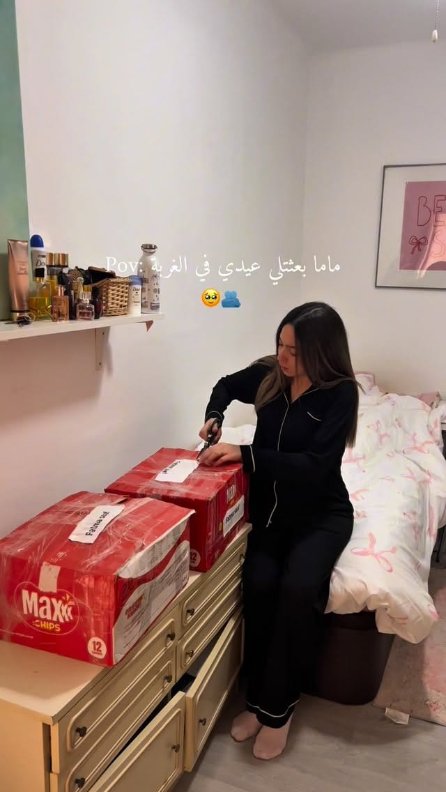 Post 10 by Faty ♡ on Instagram (video)
