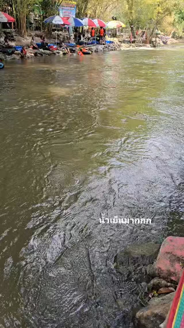 Post 7 by Duangpanicha Sukpattananikul on Instagram (video)