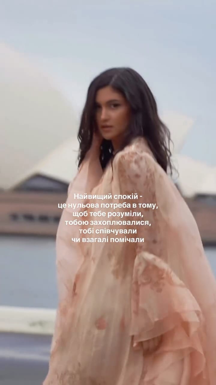 Post 1 by Alina Grygorian | Лідер Освіти за Кордоном on Instagram (video)