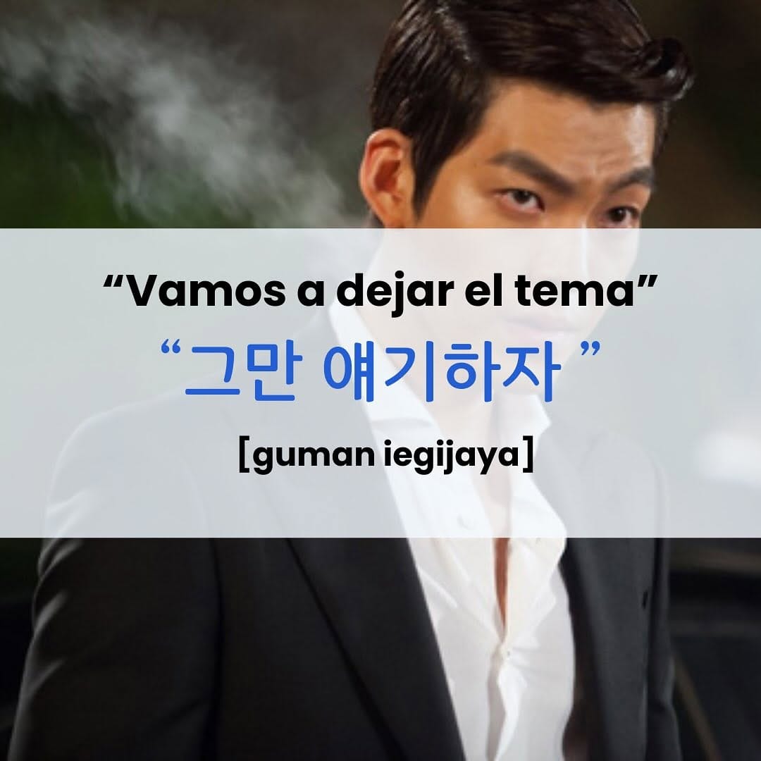 Post 10 by Academia Corehabla 🇰🇷 on Instagram (image)