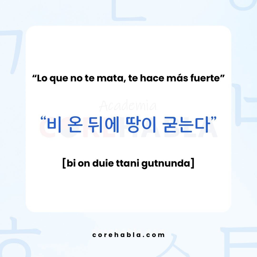 Post 8 by Academia Corehabla 🇰🇷 on Instagram (image)