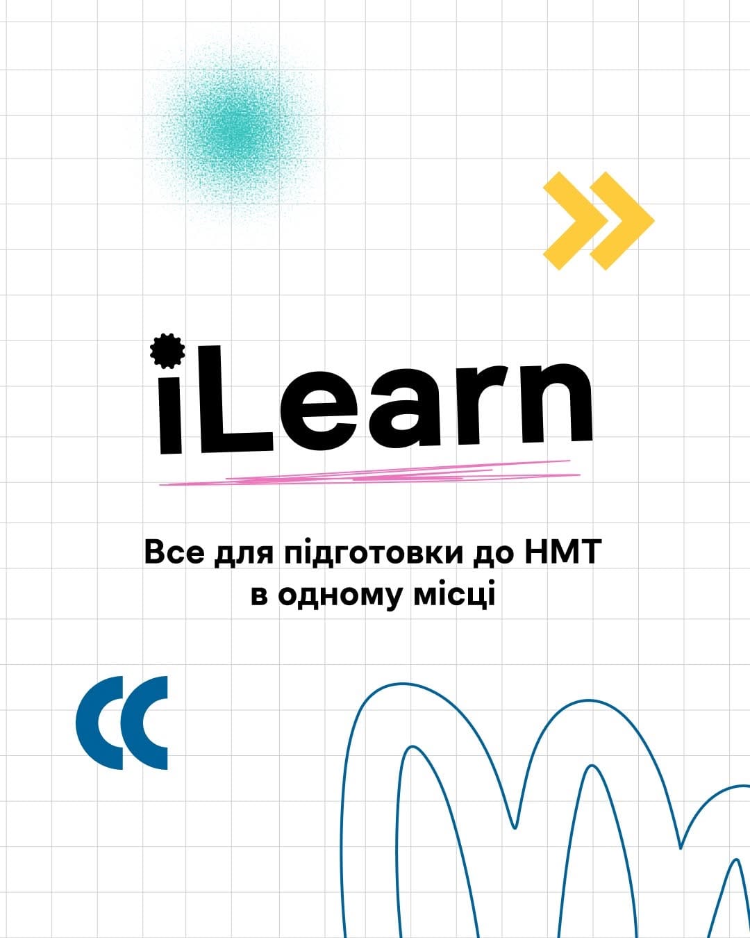 Post 10 by iLearn — повністю безоплатна платформа з підготовки до НМТ on Instagram (carousel)