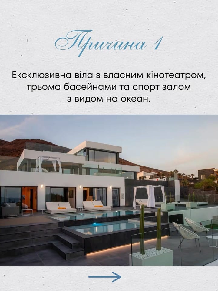 Post 8 by Дарина Пахомова on Instagram (carousel)