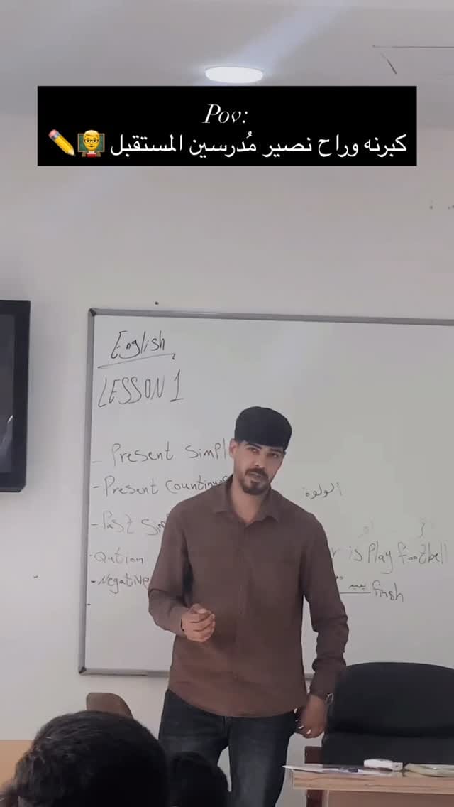 Post 4 by 𝙖𝙝𝙢𝙚𝙙 𝙖𝙡-𝙢𝙖𝙟𝙞𝙙𝙞 || أحمد الماجدي on Instagram (video)