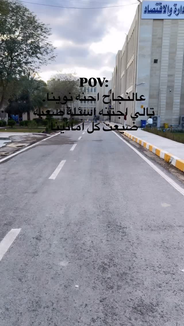 Post 2 by 𝙖𝙝𝙢𝙚𝙙 𝙖𝙡-𝙢𝙖𝙟𝙞𝙙𝙞 || أحمد الماجدي on Instagram (video)