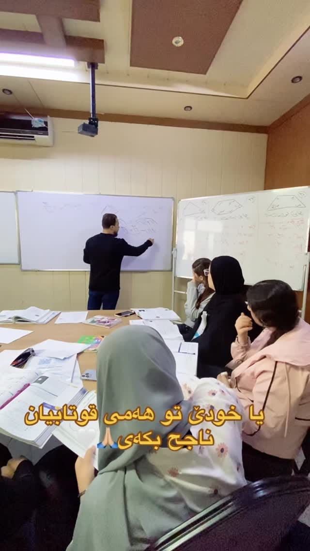Post 1 by Mathe♾️ on Instagram (video)