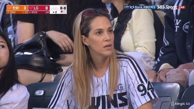 Post 9 by Miriam Blanco on Instagram (video)