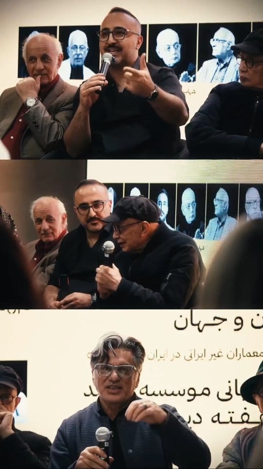 Post 1 by Meghdad Sharif | مقداد شریف on Instagram (video)