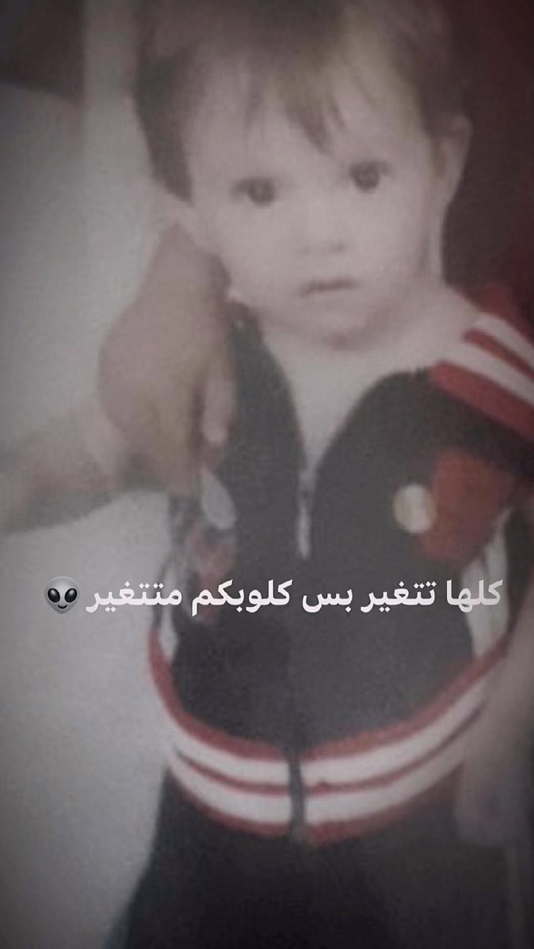 Post 7 by صوفي 🕷 on Instagram (video)