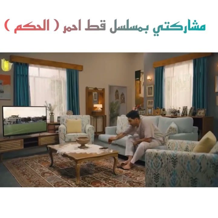 Post 7 by Ali al-Rubaie on Instagram (video)