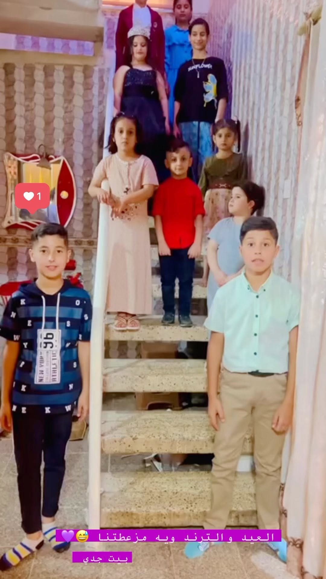 Post 3 by Ali al-Rubaie on Instagram (video)