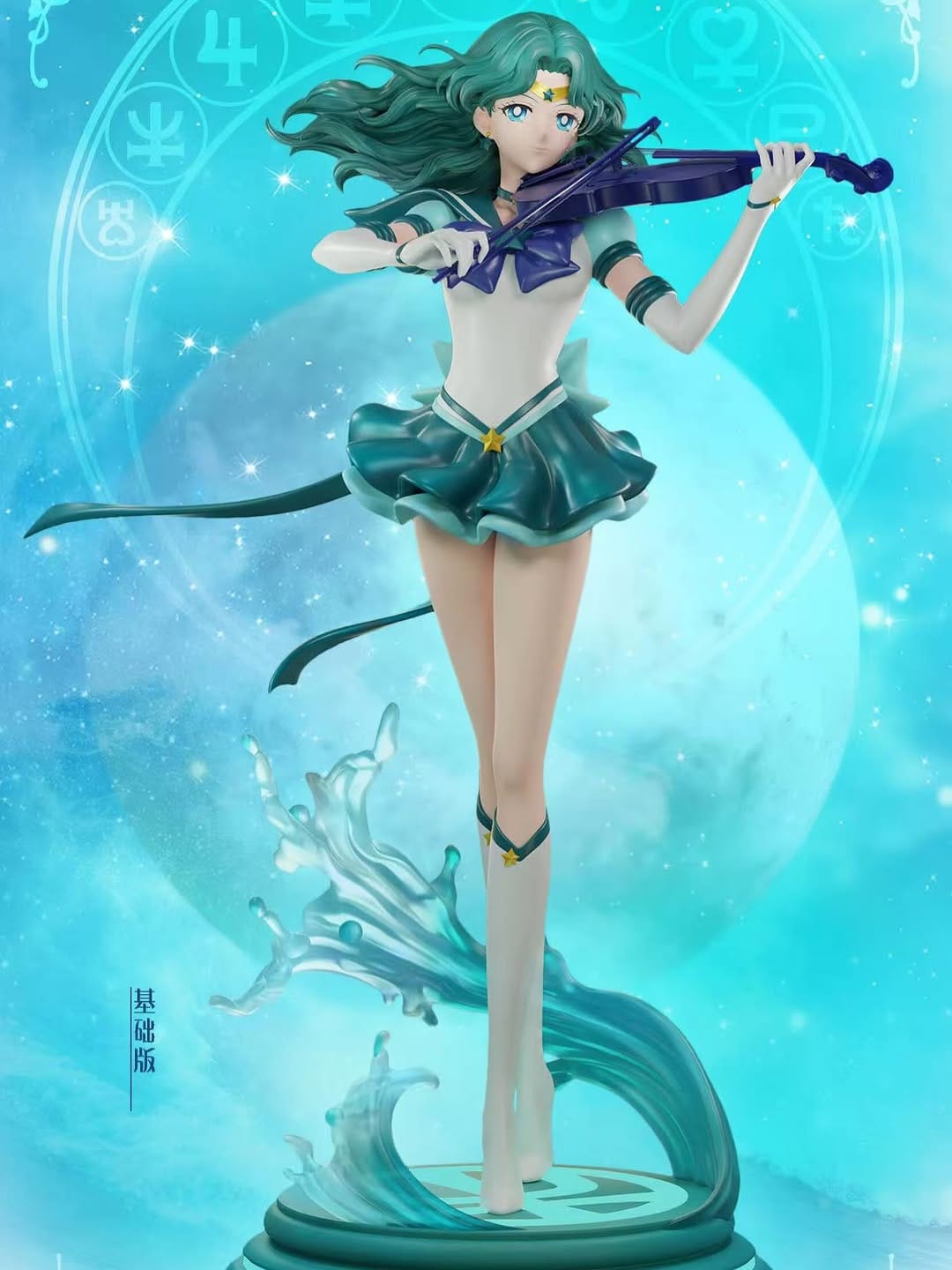 Post 1 by Sailor Moon Art & Merchandise on Instagram (image)