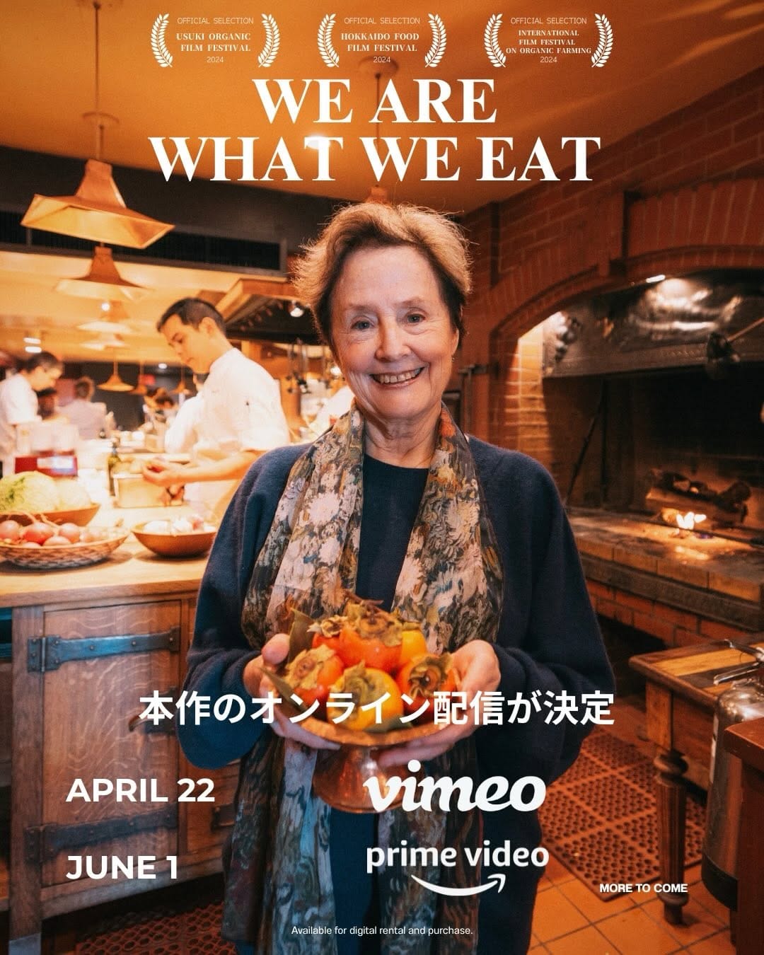 Post 3 by Junya Tanaka -videographer // podcaster on Instagram (carousel)