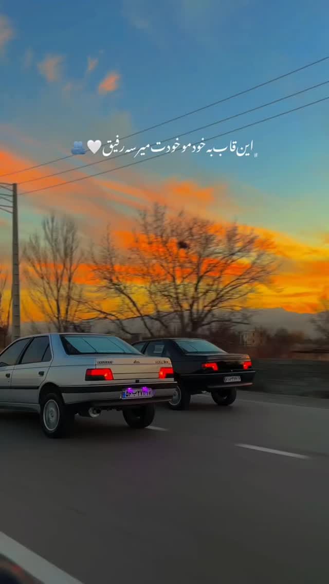 Post 7 by ELX on Instagram (video)