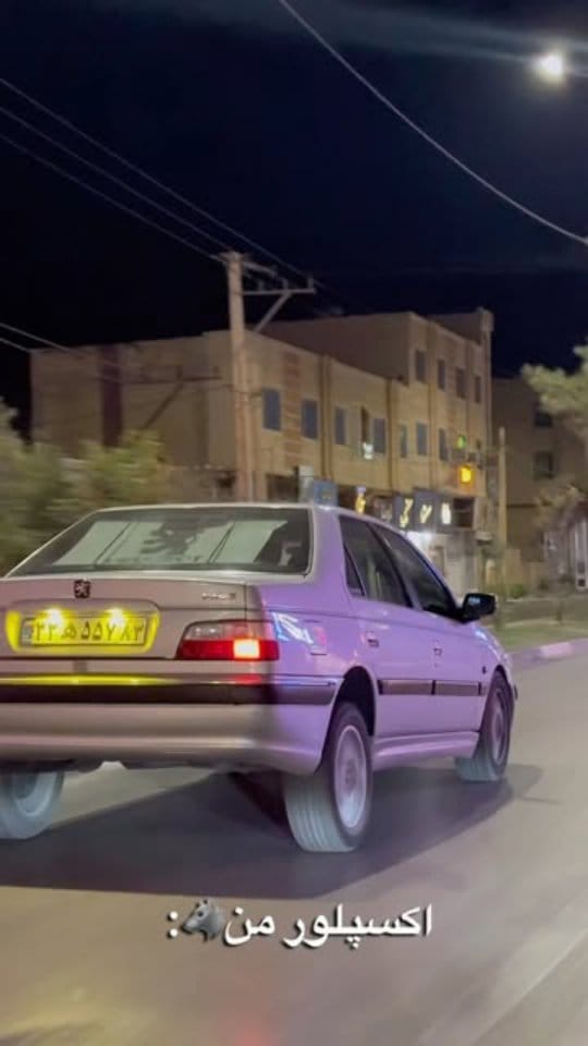 Post 4 by ELX on Instagram (video)