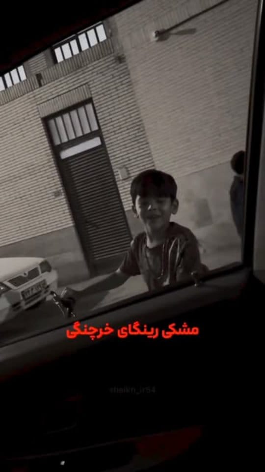 Post 10 by ELX on Instagram (video)