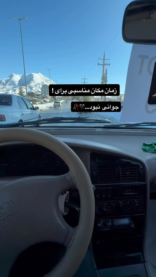 Post 9 by اتوسامان／ＡＵＴＯ_ＳＡＭＡＮ on Instagram (video)