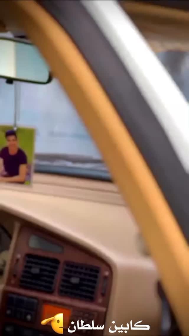 Post 6 by sami_saqqezi on Instagram (video)