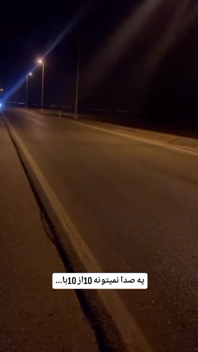 Post 5 by sami_saqqezi on Instagram (video)