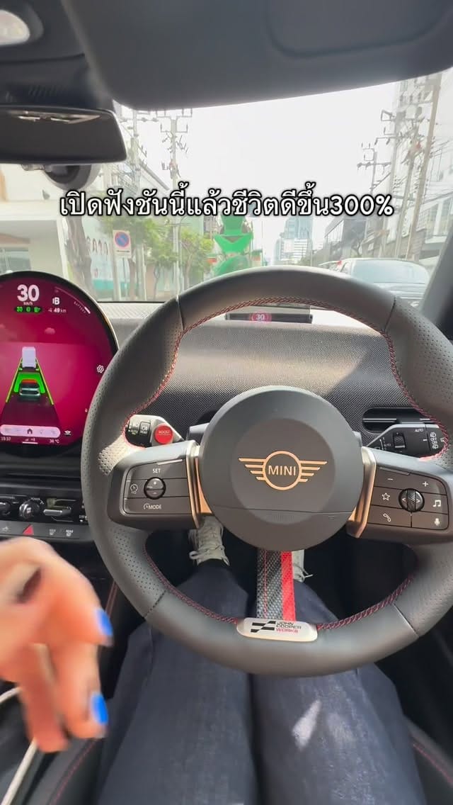 Post 9 by MINI Millennium Auto by Aom on Instagram (video)
