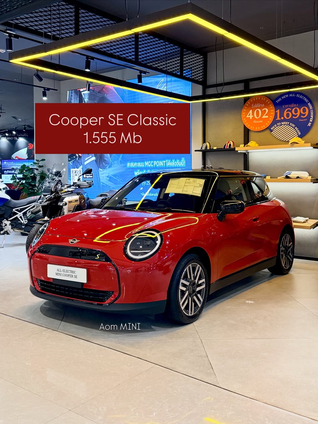 Post 1 by MINI Millennium Auto by Aom on Instagram (carousel)