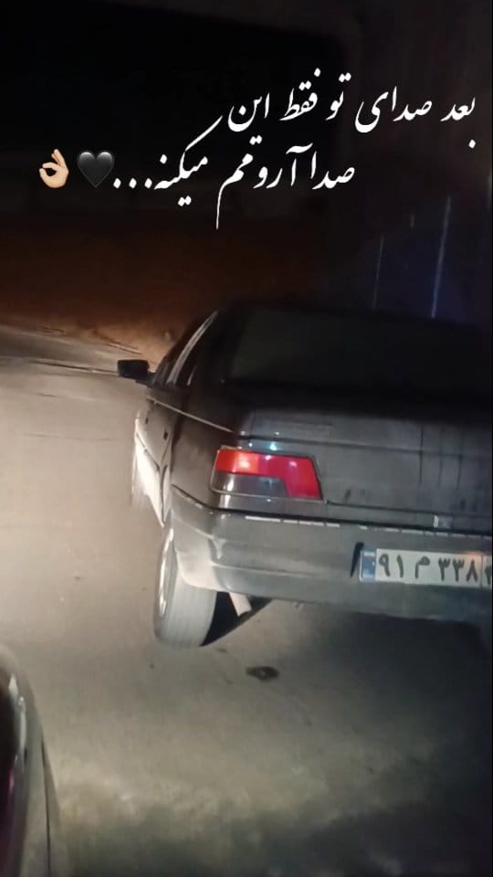 Post 1 by ELX16V_LOR_31 on Instagram (video)