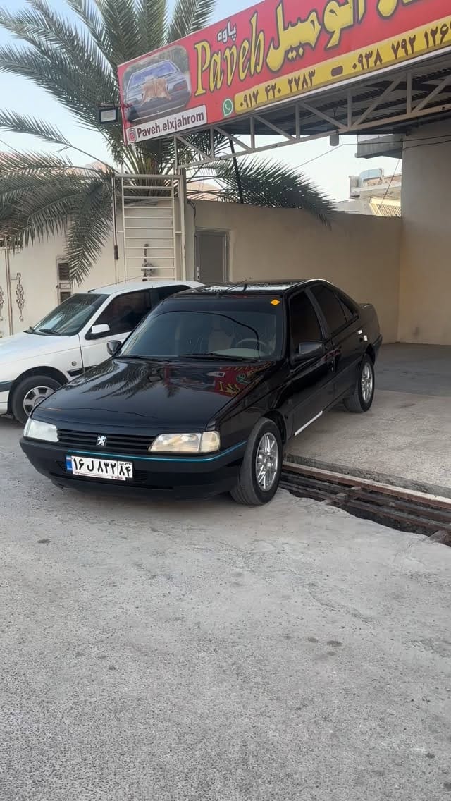 Post 1 by اتوپاوه جهرم on Instagram (video)