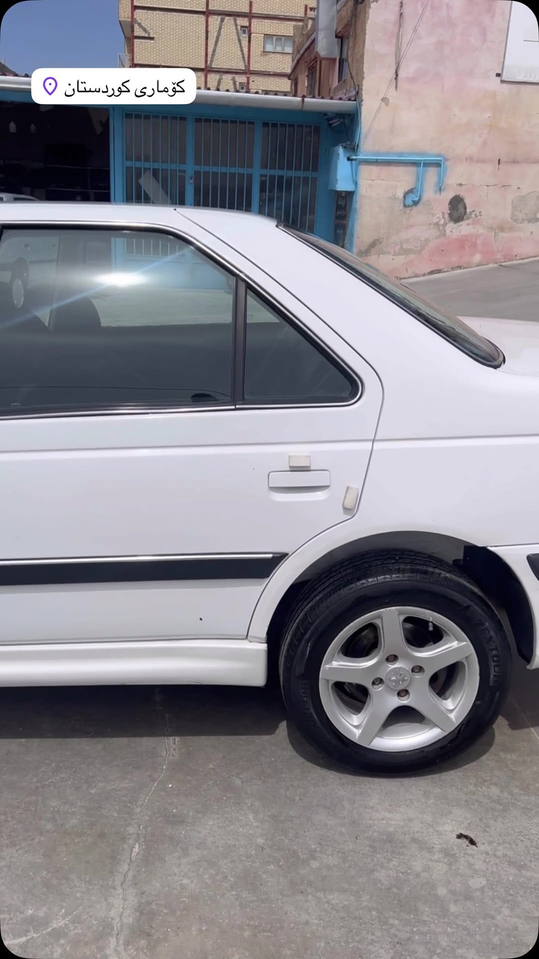 Post 9 by soroush @7madiiii on Instagram (video)