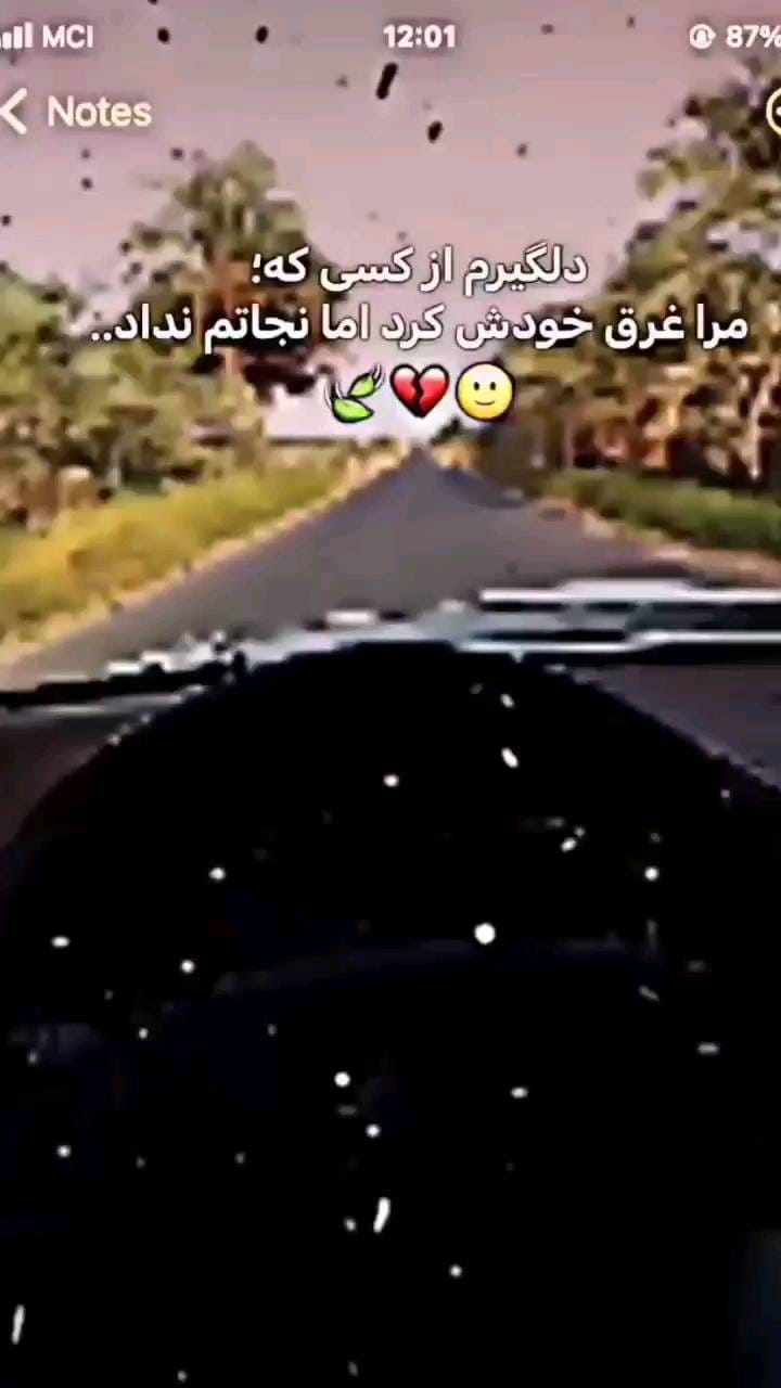 Post 8 by elx_luxcar on Instagram (video)